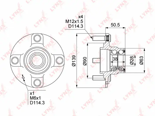 Wheel Bearing Kit (WH-1123)