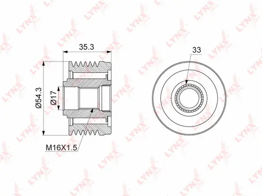 Alternator Freewheel Clutch (PA-1036)