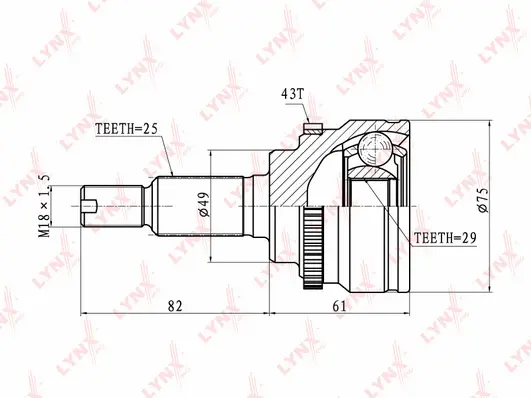 Joint Kit, drive shaft (CO-7303A)