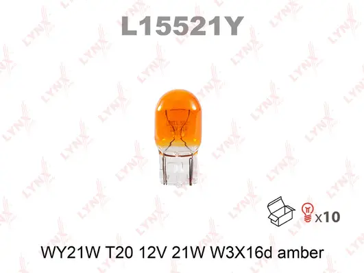 Bulb (L15521Y)