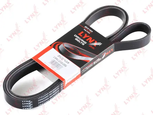 V-Ribbed Belt (7PK2285)