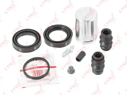 Repair Kit, brake caliper (BC-6111)