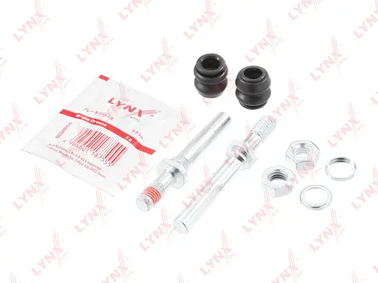 Guide Sleeve Kit, brake caliper (BC-2055)