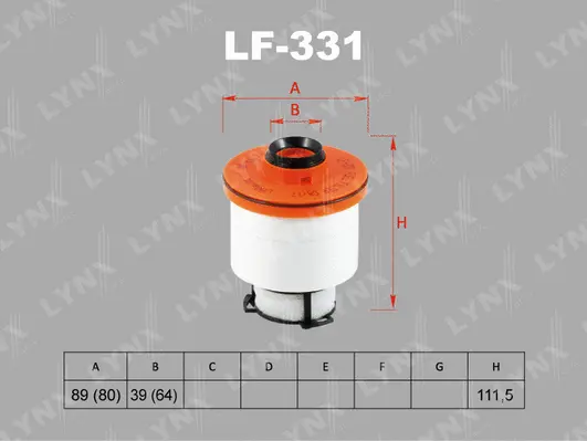 Fuel Filter