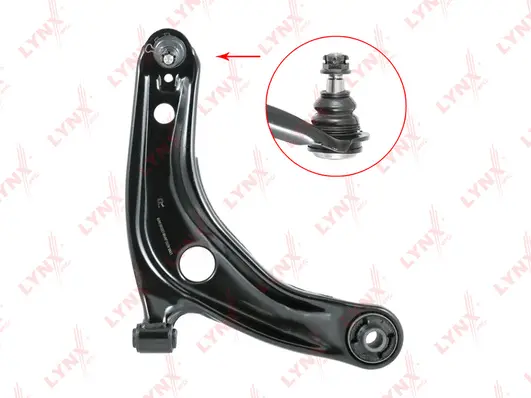 Control/Trailing Arm, wheel suspension (C5332R)