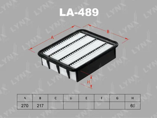 Air Filter (LA-489)