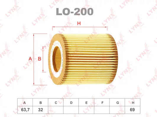 Oil Filter