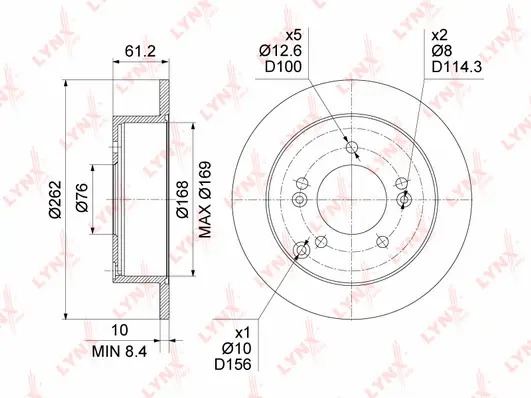 Brake Disc (BN-1573)