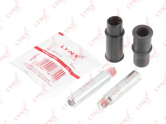 Guide Sleeve Kit, brake caliper (BC-2094)