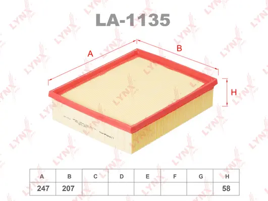 Air Filter (LA-1135)