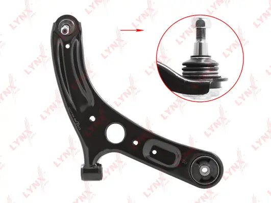 Control/Trailing Arm, wheel suspension (C5783R)