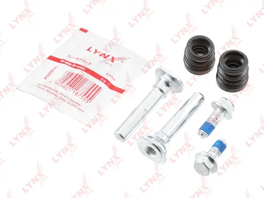 Guide Sleeve Kit, brake caliper (BC-2074)
