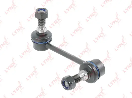 Link/Coupling Rod, stabiliser bar (C7412R)