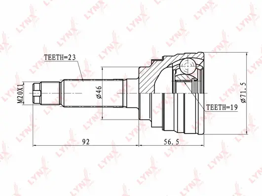 Joint Kit, drive shaft (CO-1813)