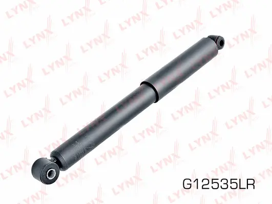Shock Absorber (G12535LR)