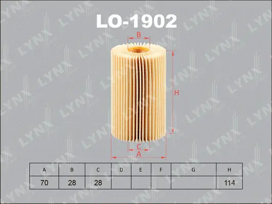 Oil Filter (LO-1902)