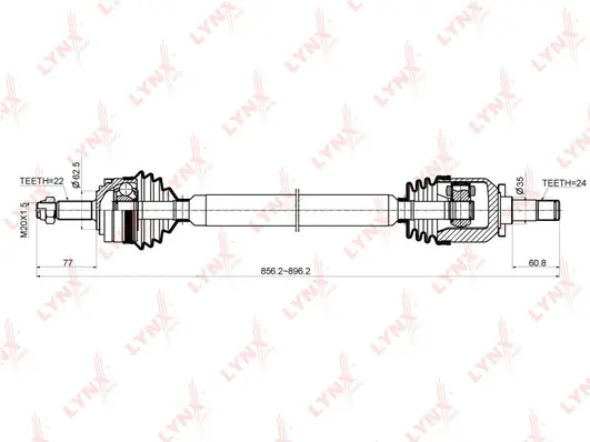 Drive Shaft (CD-4604)