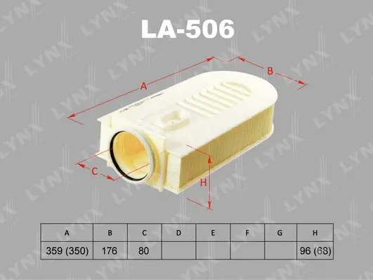 Air Filter (LA-506)