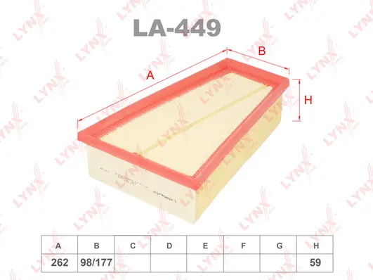 Air Filter (LA-449)