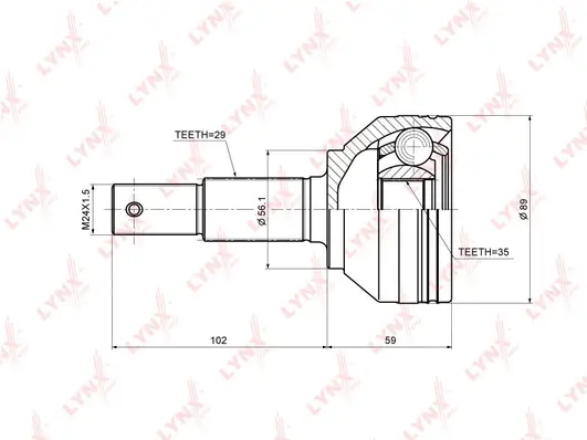 Joint Kit, drive shaft