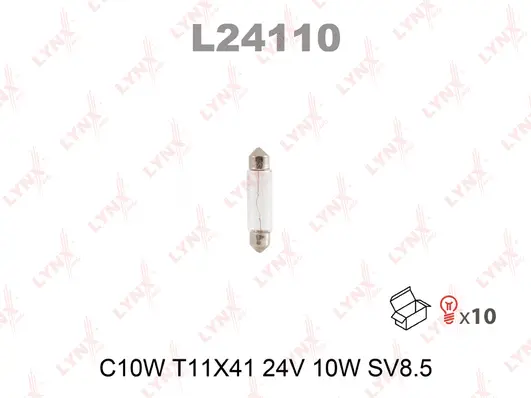 Bulb (L24110)