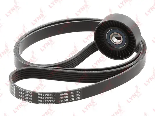 V-Ribbed Belt Set (PK-5017)