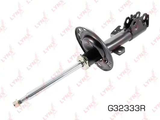 Shock Absorber (G32333R)