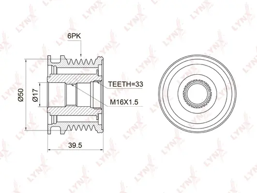 Alternator Freewheel Clutch (PA-1004)