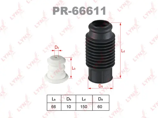Dust Cover Kit, shock absorber (PR-66611)