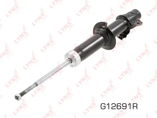 Shock Absorber (G12691R)