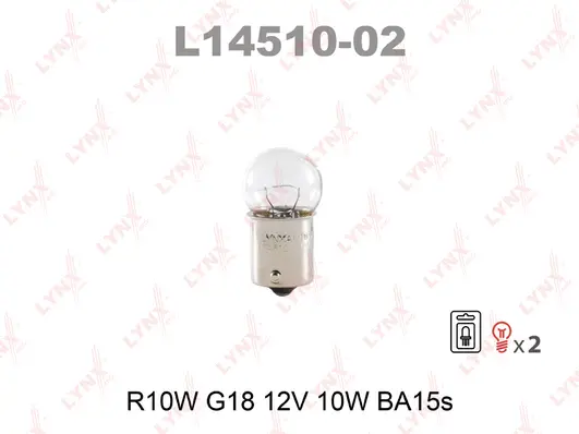 Bulb (L14510-02)