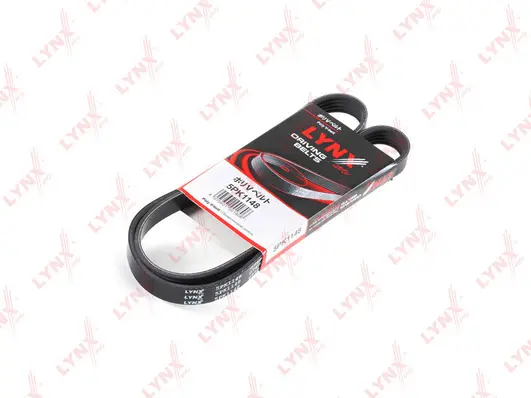 V-Ribbed Belt (5PK1148)