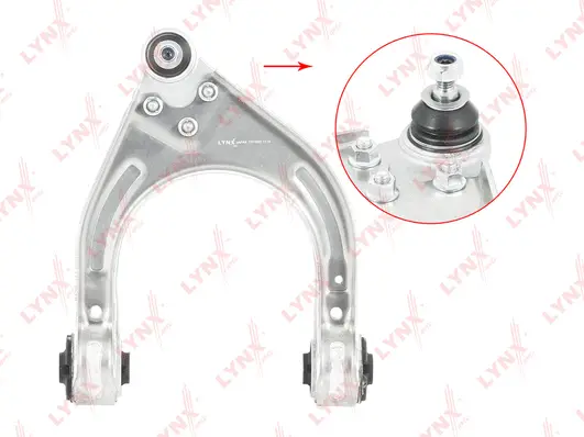 Control/Trailing Arm, wheel suspension (C5190R)