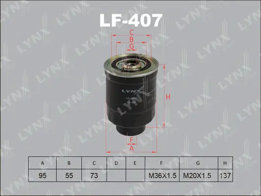 Fuel Filter (LF-407)