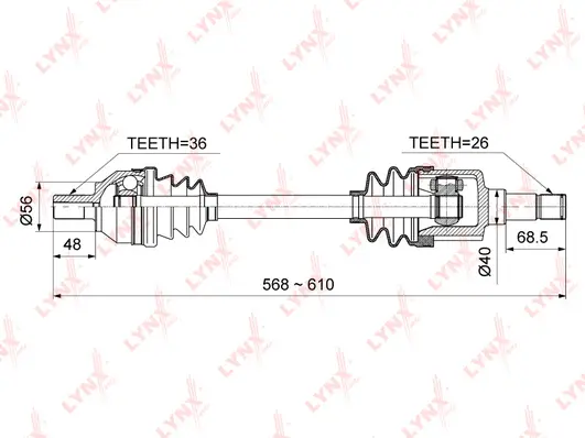 Drive Shaft (CD-1007)