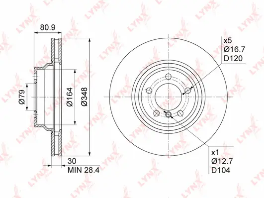 Brake Disc