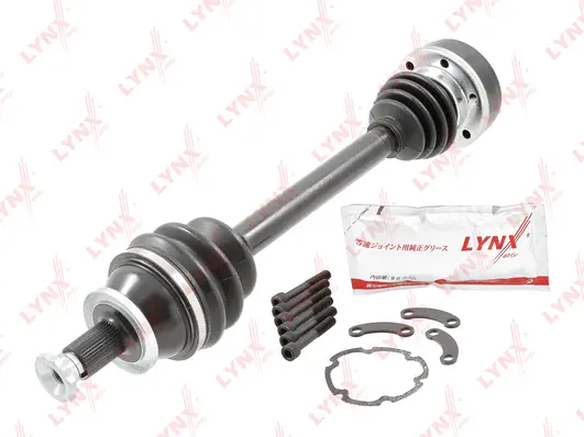 Drive Shaft