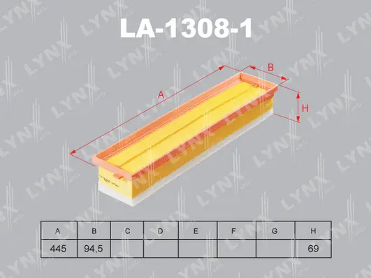 Air Filter (LA-1308-1)
