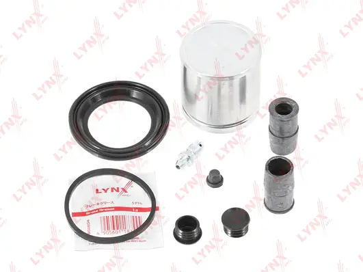 Repair Kit, brake caliper (BC-6401)