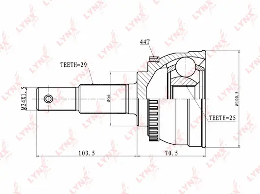 Joint Kit, drive shaft (CO-5301A)