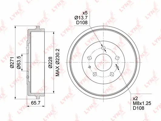 Brake Drum (BM-1042)