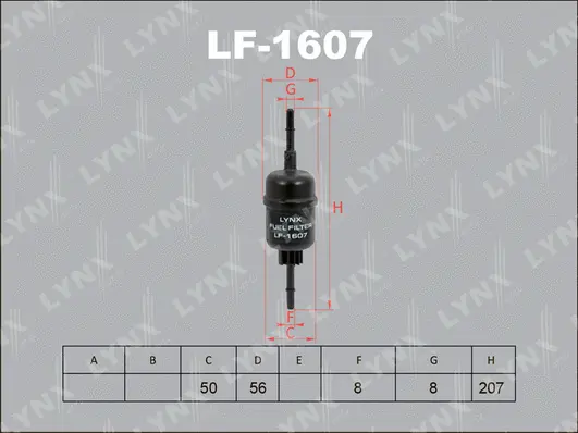 Fuel Filter (LF-1607)