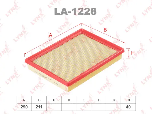 Air Filter (LA-1228)