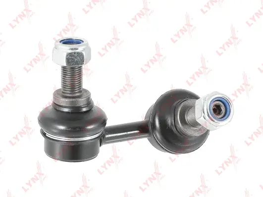 Link/Coupling Rod, stabiliser bar (C7251R)