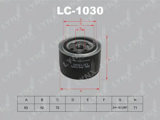 Oil Filter (LC-1030)