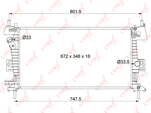 Radiator, engine cooling (RB-1035)