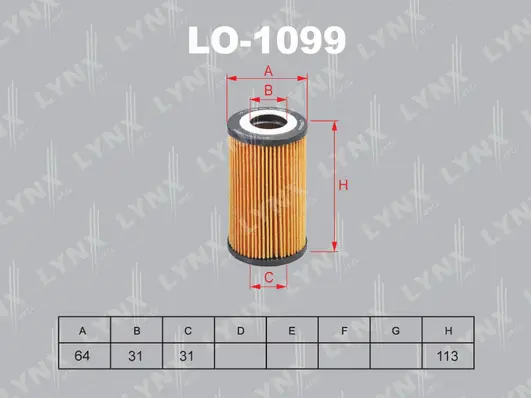 Oil Filter (LO-1099)