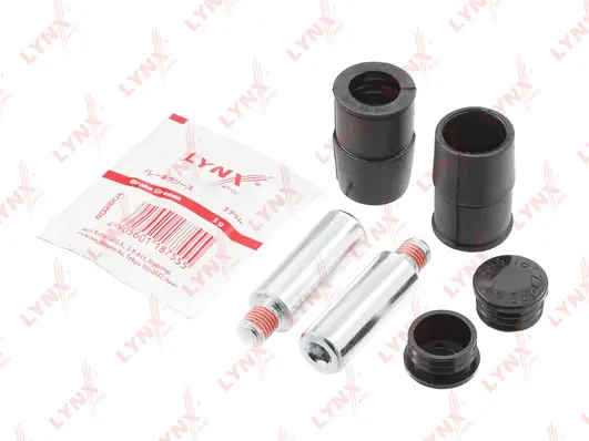 Guide Sleeve Kit, brake caliper (BC-2121)
