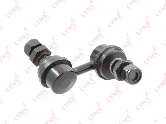 Link/Coupling Rod, stabiliser bar (C7585R)
