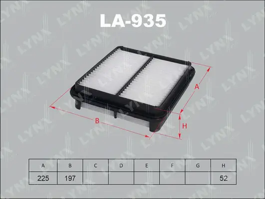 Air Filter (LA-935)